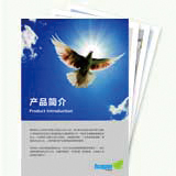 Hapn Product Page